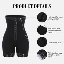 Load image into Gallery viewer, EVERYDAY WAIST CONTROL, BUTT LIFT/ ENHANCEMENT