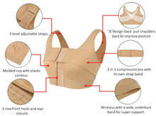 Load image into Gallery viewer, SEAMLESS BRA
